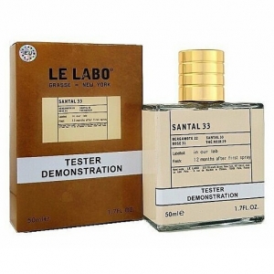 LE LABO SANTAL 33, тестер унисекс 50 мл