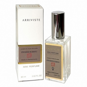 ARRIVISTE ARMANI/PRIVE PIVOINE SUZHOU, мини-парфюм женский 60 мл