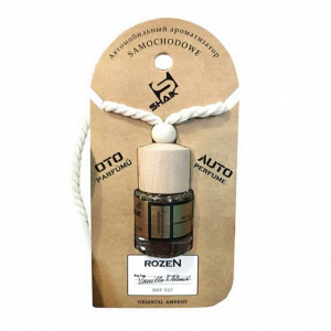 SHAIK AUTO 527 (ZIELINSKI & ROZEN VANILLA BLEND)