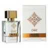 CHIC W-312 GIORGIO ARMANI ACQUA DI GIOIA, парфюмерная вода для женщин 50 мл