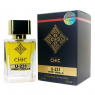CHIC U-231 RICHARD DIRTY PINEAPPLE, парфюмерная вода унисекс 50 мл