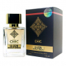 CHIC U-228 HAUTE FRAGRANCE COMPANY HFC DEVIL'S INTRIGUE, парфюмерная вода унисекс 50 мл