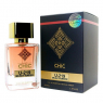 CHIC U-219 MAISON FRANCIS KURKDJIAN BACCARAT ROUGE 540 EXTRAIT, парфюмерная вода унисекс 50 мл