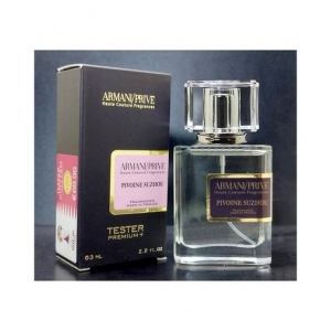GIORGIO ARMANI ARMANI/PRIVE PIVOINE SUZHOU, тестер унисекс PREMIUM+ 63 мл