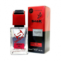 SHAIK MW 589 (ATTAR COLLECTION HAYATI), парфюмерная вода унисекс 50 мл
