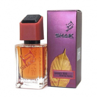 SHAIK UNISEX 593 (BORNTOSTANDOUT PURPLE STAIN), парфюмерная вода унисекс 50 мл