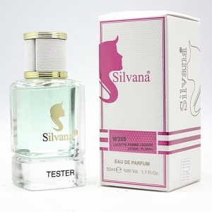 SILVANA W359 LACETTE FEMME LEGERE, парфюмерная вода для женщин 50 мл
